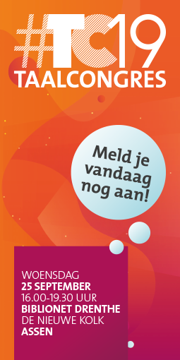 taalcongres banner staand