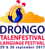 DRONGOfestival